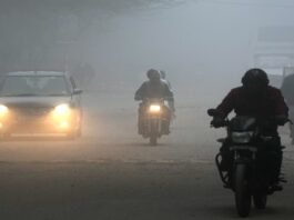 Double attack of fog along with severe cold in Delhi-NCR, know the weather condition of your state including UP-Haryana.
