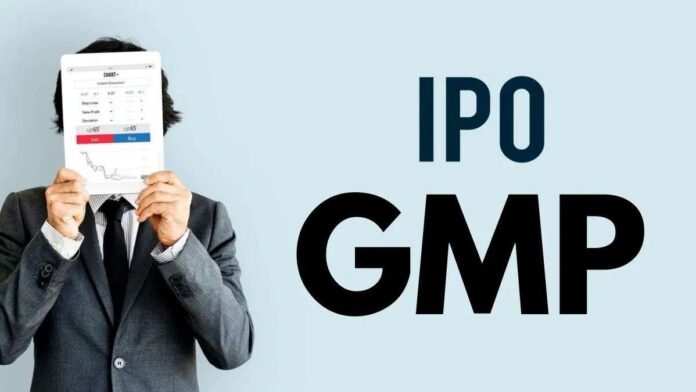 GMP reached ₹220, there was a stampede to invest money in this IPO, 1388% subscribed
