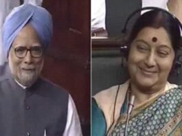 'I admit that I am not worthy of your sister', when Manmohan Singh read the couplet in Parliament, Sushma Swaraj kept smiling; Video
