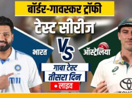 IND vs AUS 3rd Test Live: Bowlers will have to get wickets quickly on the third day, match will start after some time
