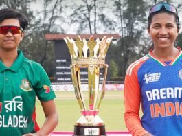 India and Bangladesh will clash in the final of U19 Women Asia Cup 2024, know where you can watch this match
