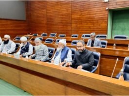 JPC meeting regarding Waqf bill ends, Darul Uloom Deoband rejected the proposal, Maulana Arshad Madani said this
