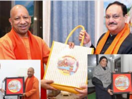 Mahakumbh 2025: CM Yogi made courtesy call on Amit Shah, JP Nadda and Rajnath Singh, invited them to attend Kumbh
