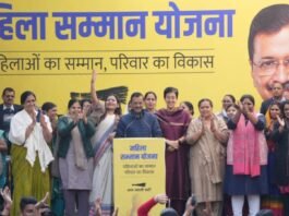 Neither Rs 2100 to women, nor free treatment to the elderly; Scheme like Mahila Samman and Sanjeevani not official in Delhi
