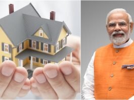 PMAY 2.0 Online Apply: Applications started for 1 crore new houses in PM Awas Yojana, apply this way
