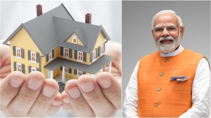 PMAY 2.0 Online Apply: Applications started for 1 crore new houses in PM Awas Yojana, apply this way
