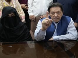 Pakistan: Court postpones decision in Al-Qadir case against Imran Khan and Bushra Bibi
