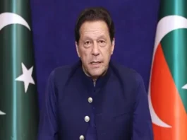 Pakistan government formed a committee for talks with former Prime Minister Imran Khan's party.
