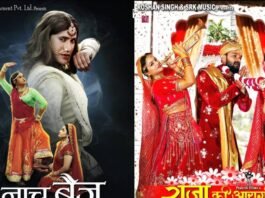 Rating of these 5 Bhojpuri films is higher than 'Bahubali' and 'KGF', 1 is a cool murder mystery
