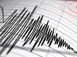 The earth of this state trembled due to earthquake, third shock within a month, know what was the intensity on Richter scale.
