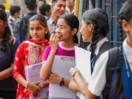 UP Board Exams 2025: UP Board 12th practical exam date sheet released, see complete schedule here
